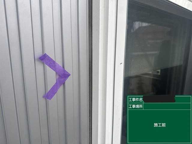 施工前の窓まわり目地
